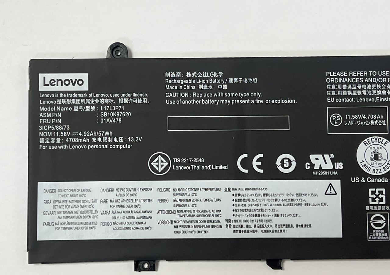 Аккумулятор для ноутбука Lenovo ThinkPad T480s 20L7 20L8 L17L3P71 L17M3P71 L17S3P71 11.52 4920mAh 57Wh (org) - фото 2 - id-p109008089