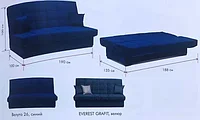 Прямой диван Сеул, 190х100х100 см