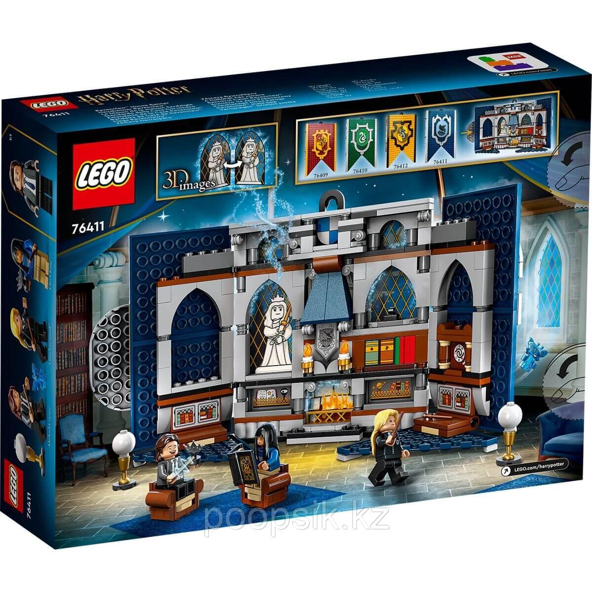 Lego Harry Potter Флаг факультета Рейвенкло - Когтевран 76411 - фото 4 - id-p109008668