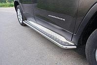 Пороги с площадкой 42,4 мм ТСС для Jeep Cherokee (Sport, Longitude, Limited) 2014-