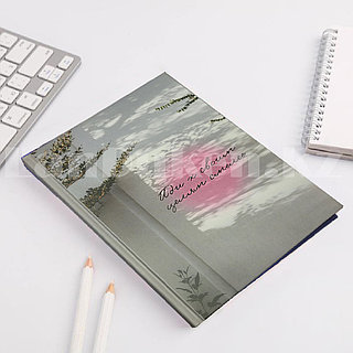 Актриса Екатерина Климованың жалаңаш кеудесі