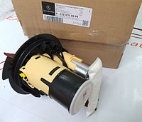 Бензонасос Mercedes A2224700094 — (S-Class W222 / W221)