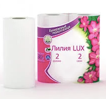 Бумажные полотенца "Лилия LUX"