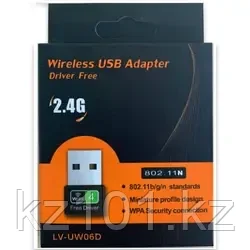 USB WIFI адаптер LV-UW06D - фото 1 - id-p109020797