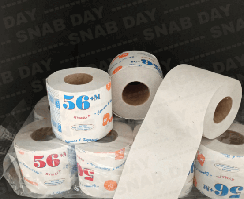 Туалетная бумага 56+ Серая