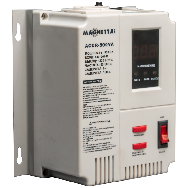 Magnetta, ACDR-500VA, Стабилизатор напряжения релейный, настенный, фото 1