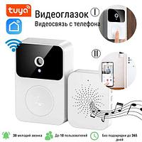 Видеоглазок-дверной звонок с Wi-Fi Tuya Smart Life {ночное видение, двусторонняя аудиосвязь, функция изменения