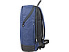 Рюкзак Bronn с отделением для ноутбука 15.6, синий меланж, фото 6