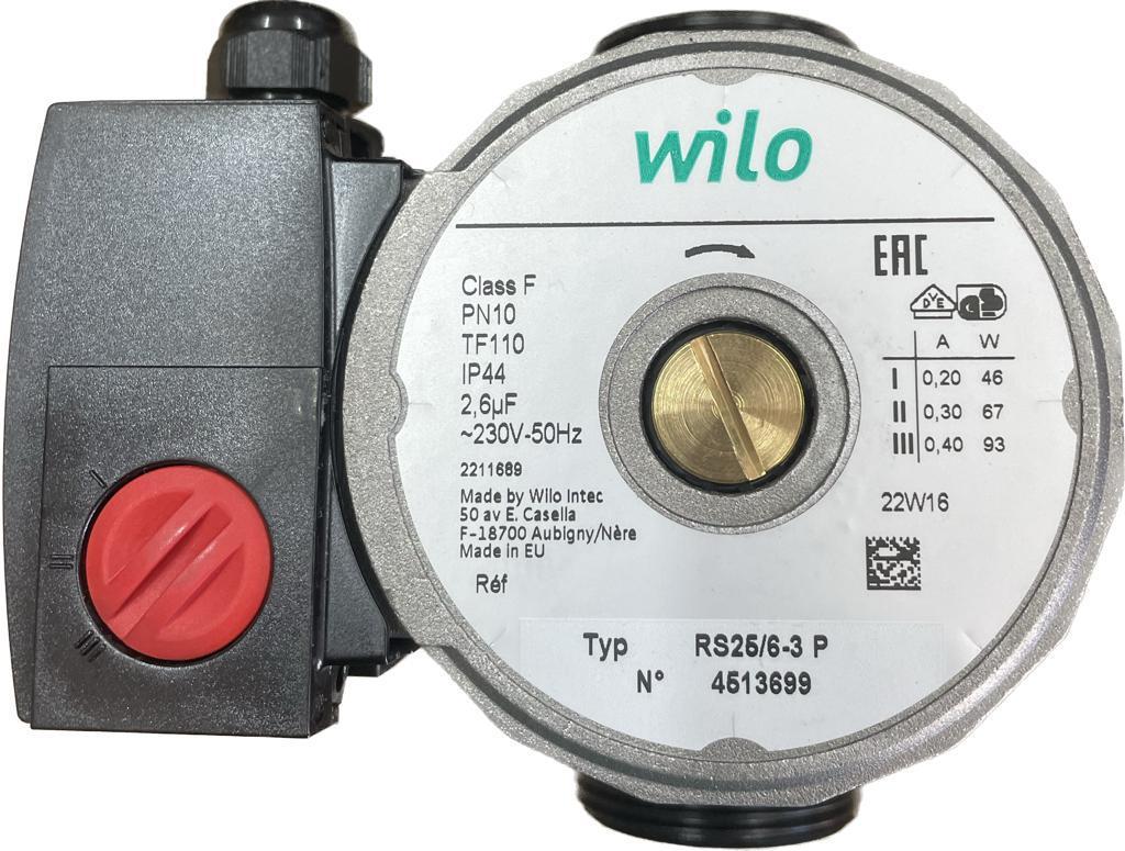 Насос циркуляционный WILO STAR-RS 25/6-3 PR 130 без фитингов - фото 1 - id-p109032307