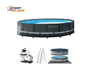 Круглый каркасный бассейн Intex 26330 (549*132 см) на 26423 литра