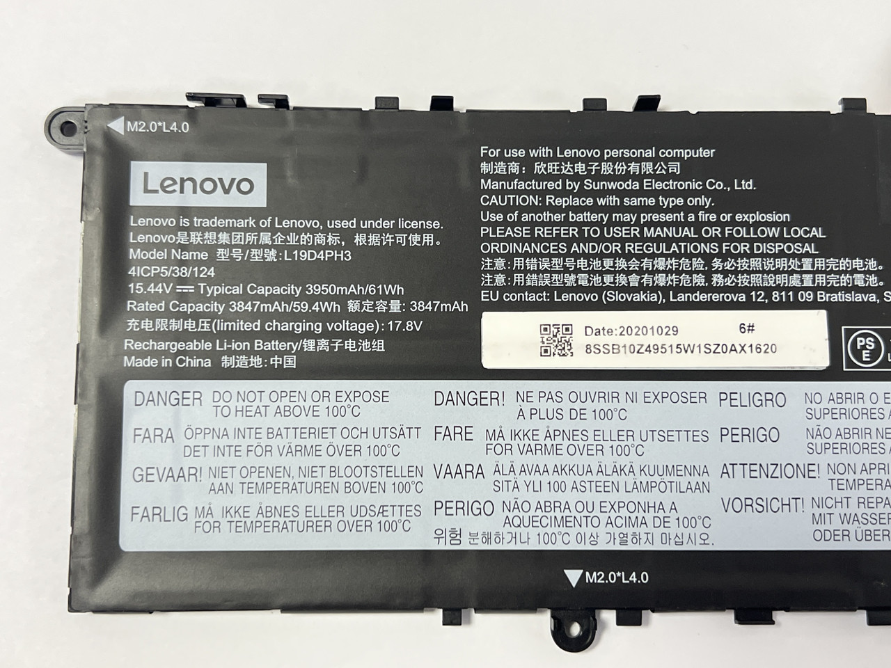 Аккумулятор для ноутбука Lenovo Yoga Slim 7 Pro-14 L19D4PH3 L19C4PH3 L19M4PH3 15.44v 61Wh 3950mAh - фото 3 - id-p109032452