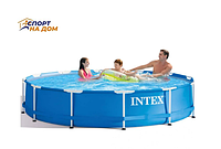 Круглый каркасный бассейн Intex 28210 (366*76 см) на 6503 литров