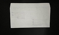 Конверт почтовый Е65 110*220 белый, отрывная лента по длинному краю, "Куда-Кому", ТАНГИР