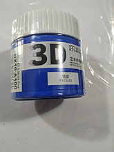 Краска акриловая 100 ml  ,  синий (25453)