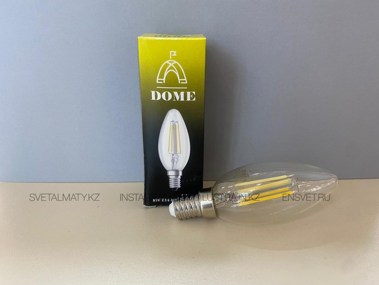 Лампочка филамент пуля DOME CN35 8W E14 4000-4500K, фото 1