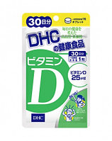 Витамин Д DHC 30 шт.