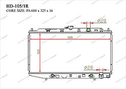 Радиатор  Honda Civic Crx.  1986-1992  1.6i Бензин