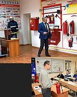 Обучение в объеме-пожарно технического минимума(ПТМ)