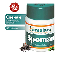 Спеман Хималая / Speman Himalaya 60 таб - мужское здоровье