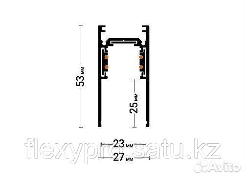 Профиль Flexy trek 05 со встроенными тоководами - фото 2 - id-p109044210