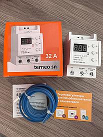 Терморегулятор terneo sn 32A