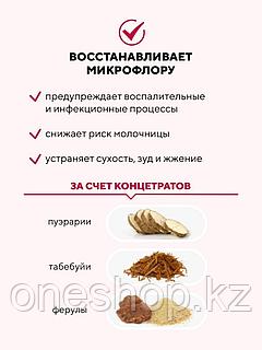 Настя Коменскийдің порно видеосы