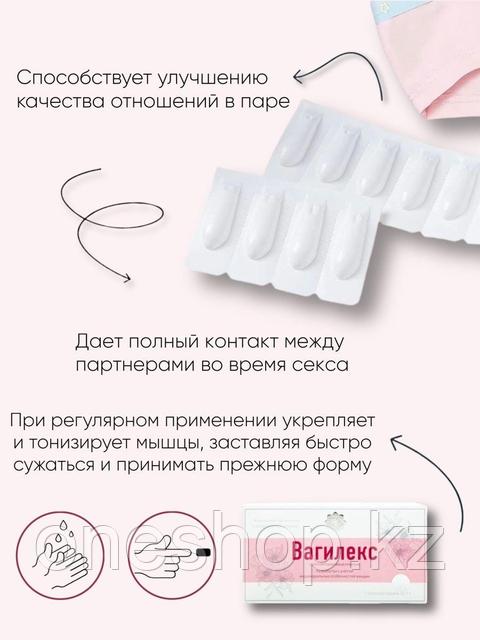 Пета Уилсонның секс фотосуреттері