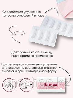 Корпоративтік кеш орыс порно видео