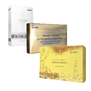 Эликсир феникс жидкий кордицепс  укрепляет сердце, улучшается половая функция