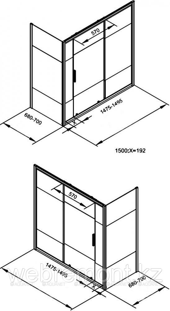 Боковая шторка для ванны 80 см. Каленое стекло (6 мм) - фото 3 - id-p109046989