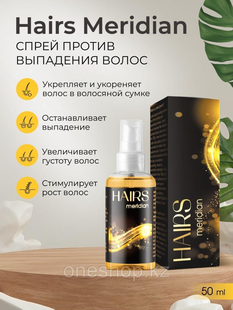 Hairs Meridian для роста волос