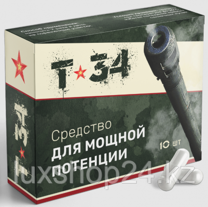 Т-34 - капсулы для потенции