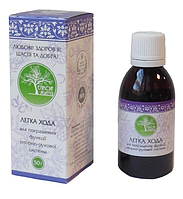 Средство для суставов "Легкая походка" для снятия воспаления и отека при подагре, артрите, остеохондрозе