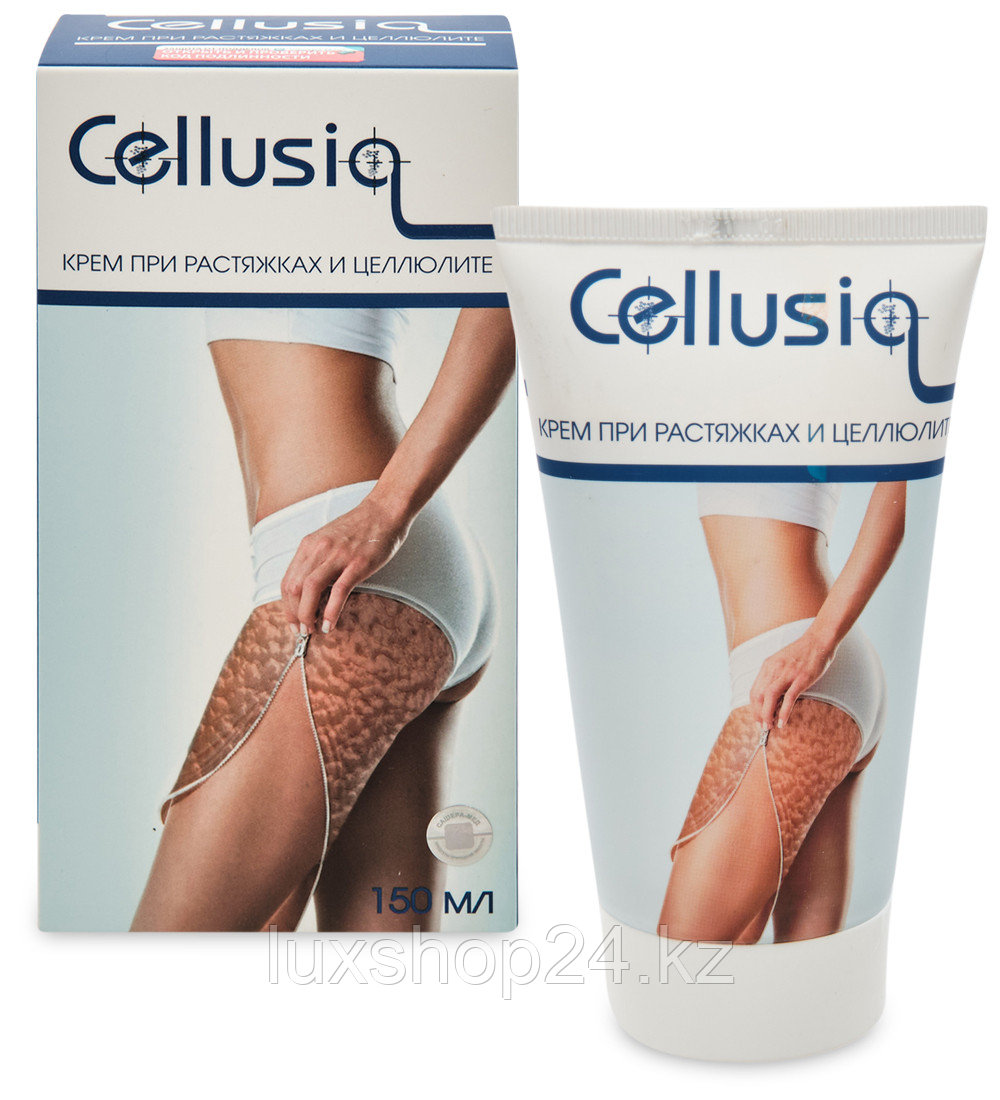 Cellusia крем при растяжках и целлюлите