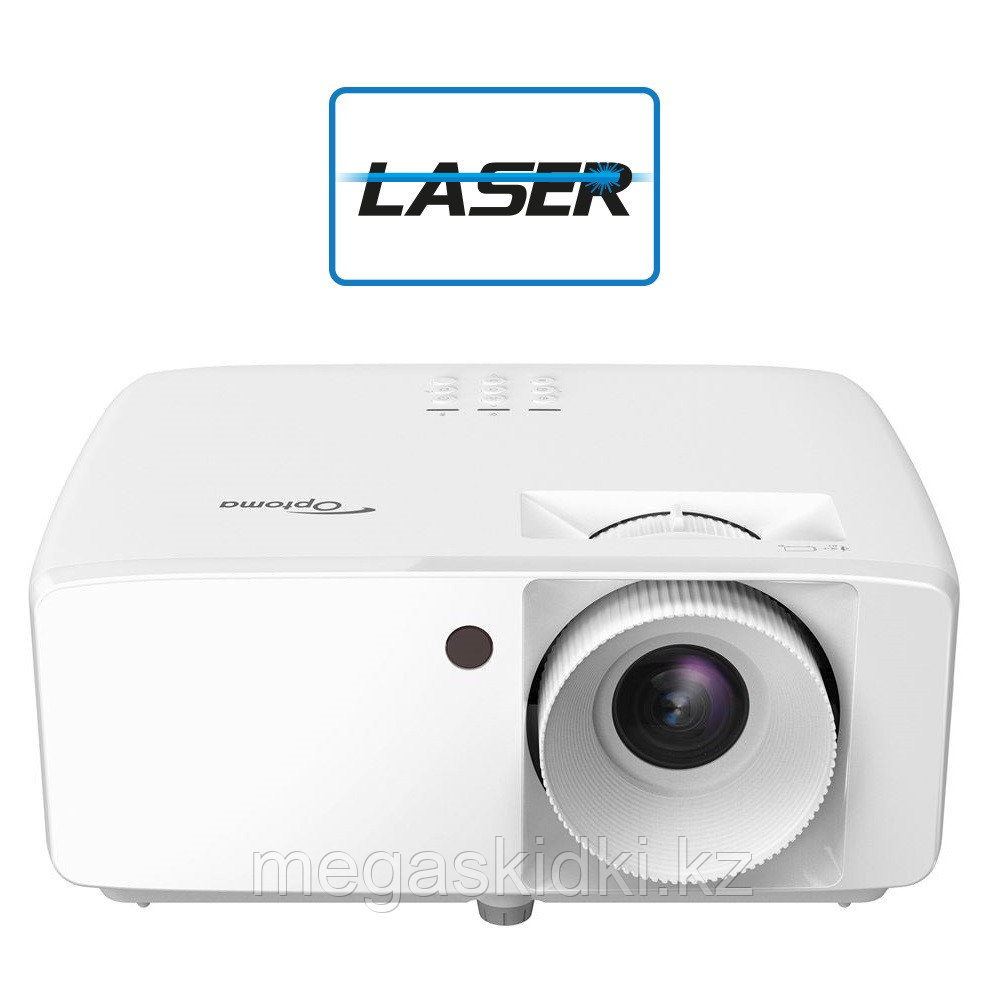 Проектор лазерный Full HD Optoma ZH400