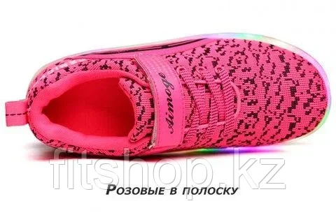 Роликовые кроссовки со светящейся подошвой ( синие , розовые , черные ) черный, 27 - фото 5 - id-p109047641