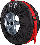 Чехол мешок для хранения автомобильных колес и шин, запаски R13 - R16 - 1 шт, фото 2