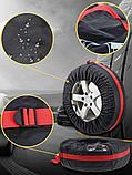 Чехлы мешки для хранения автомобильных шин и колес R13 - R16, фото 2