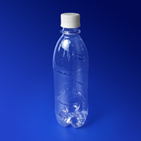 Kazakhstan Бутылка 500мл PET прозрачная с крышкой диаметр горловины 2,8см h22,0см диаметр дна 6,0см