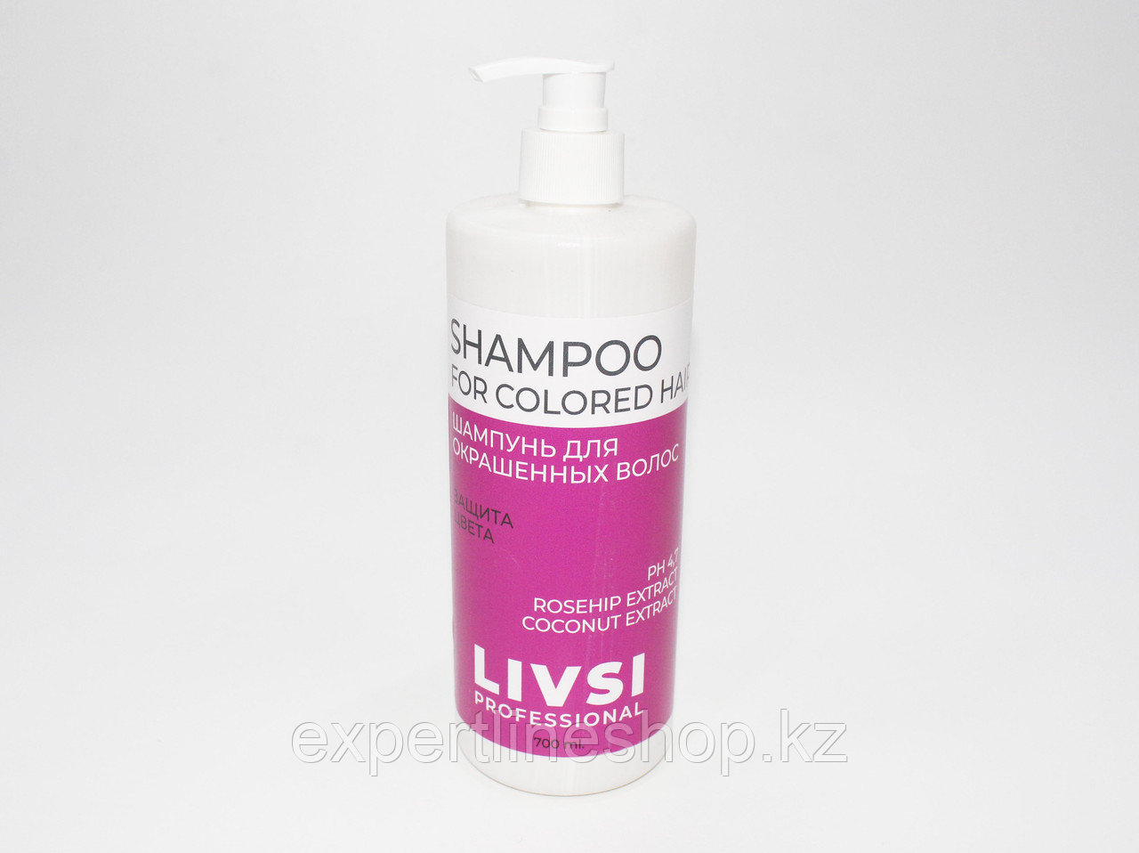 Shampoo for colored hair шампунь для окрашенных волос (700 мл) LIVSI