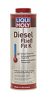 LiquiMoly Дизельді антигель концентраты Diesel Fliess-Fit K 1л