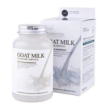 Eco Branch Омолаживающая Ампульная Сыворотка С Экстрактом Козьего Молока All-In-One Ampoule Goat Milk, 250Мл