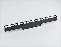 Трековый светильник для магнитного шинопровода 18 вт 4000К черный