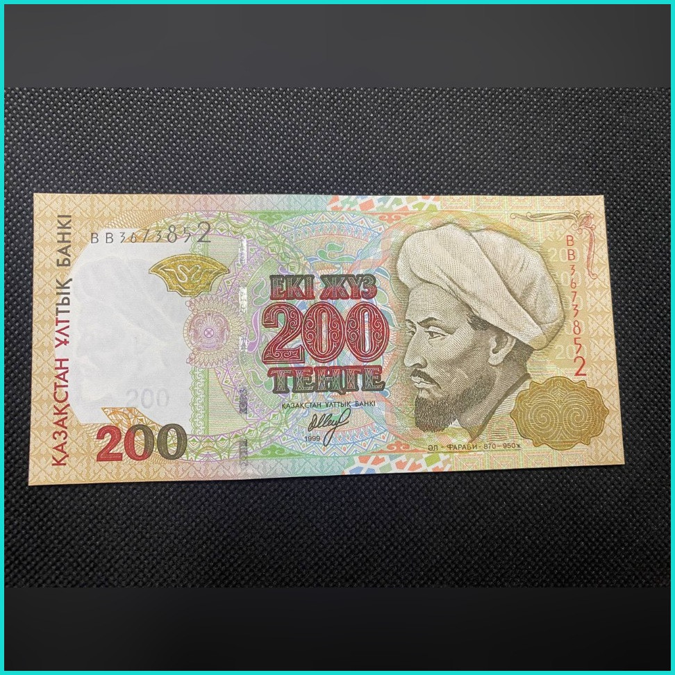 Банкнота 200 тенге 1999 (2002) года (UNC) - фото 3 - id-p109054931