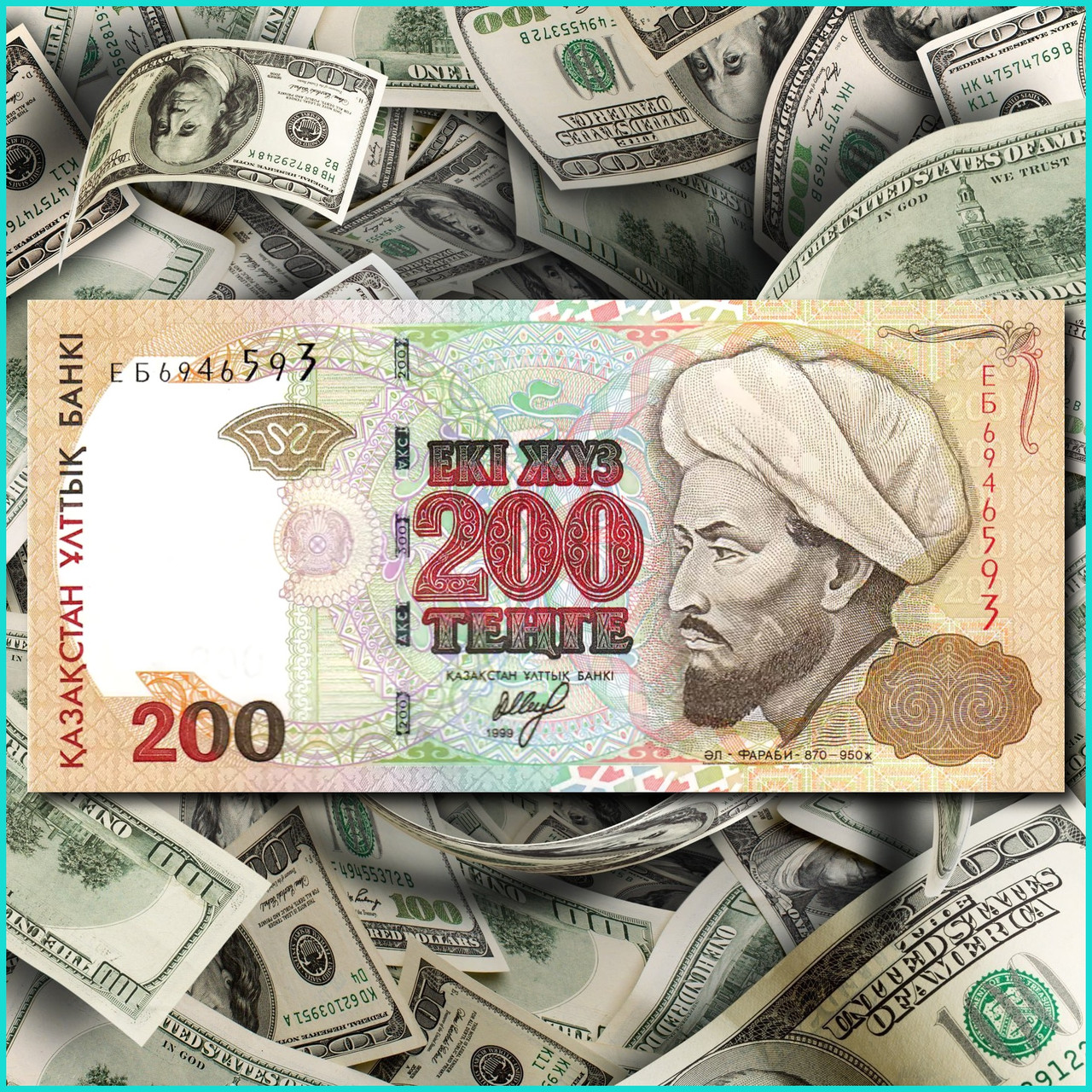 Банкнота 200 тенге 1999 (2002) года (UNC) - фото 1 - id-p109054931