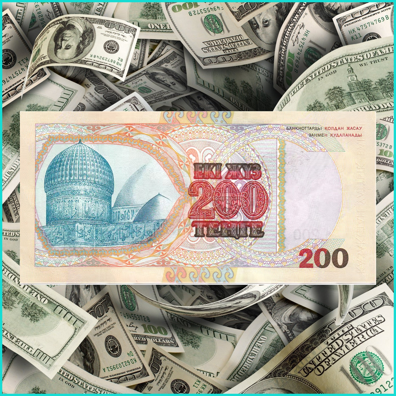 Банкнота 200 тенге 1999 (2002) года (UNC) - фото 2 - id-p109054931
