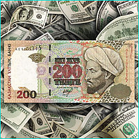 Банкнота 200 тенге 1999 (2000) года (UNC)