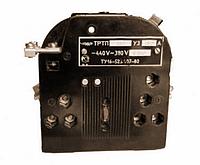 Реле электротепловое токовое ТРТП-154 Р У3, Iн нср. 285 А