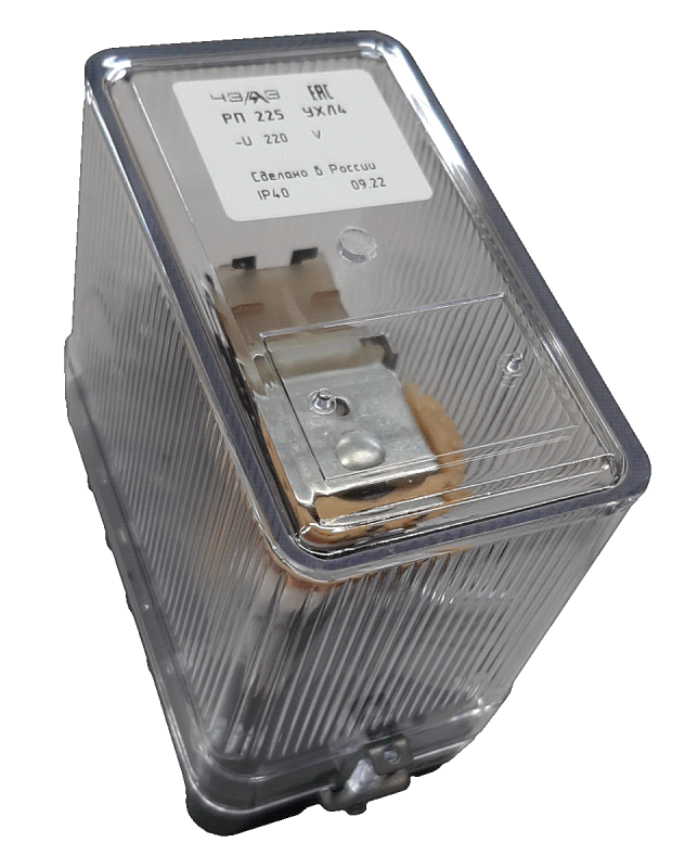 Ток. Реле рп-21 220в. Рп—16-1 реле чэаз. Реле промежуточное 220в рп 25. Промежуточное реле рп21м-ухл4.