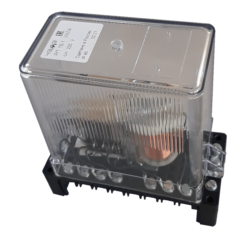 Реле промежуточные: рп-16 ухл4. Реле рп-16. Реле рп-16. Реле 16а 4з 24 в. Реле п4д-1в.